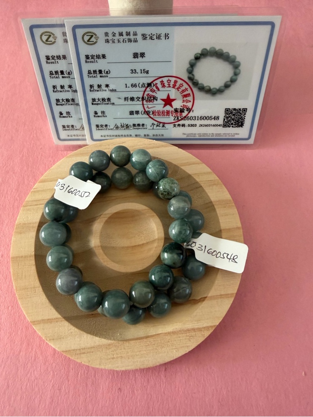 Certified 2 Pieces Icy Green Jade Beaded Bracelet